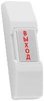 Кнопка выхода пластиковая Tantos HO-02