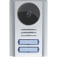 Вызывная панель Tantos Stuart-4