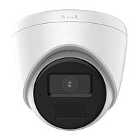 Видеокамера IP 4Mp HiWatch IPC-T040 (2.8mm) 