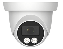 Видеокамера IP 2Mp Arsenal AR-I203A (B) (2.8mm)