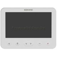 Видеодомофон Kenwei E706FC (бeлый)