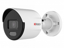 Видеокамера IP 2Mp HiWatch DS-I250L (C) (2.8mm)