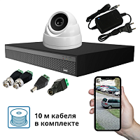 Комплект видеонаблюдения FULL HD 01A на 1 уличную камеру
