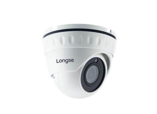 Видеокамера HD 2Mp Longse LS-AHD20/42 фото 4
