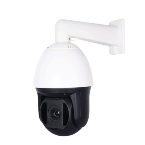 Видеокамера IP 5Mp Arsenal AR-I525 (4-96mm)