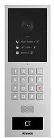 Вызывная панель многоабонентская Akuvox S532 On-Wall с кронштейном для наружного монтажа (серебро)