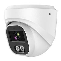 Видеокамера IP 5Mp Arsenal AR-I503A (2.8mm)