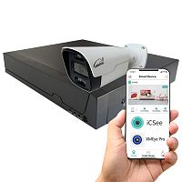 Комплект видеонаблюдения на 1 HD камеры Arsenal AR-KIT1-200HD (2.8mm)