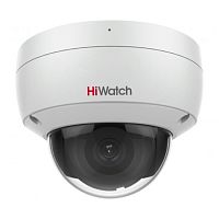Видеокамера IP 2Mp HiWatch IPC-D020(C) (2.8mm) 