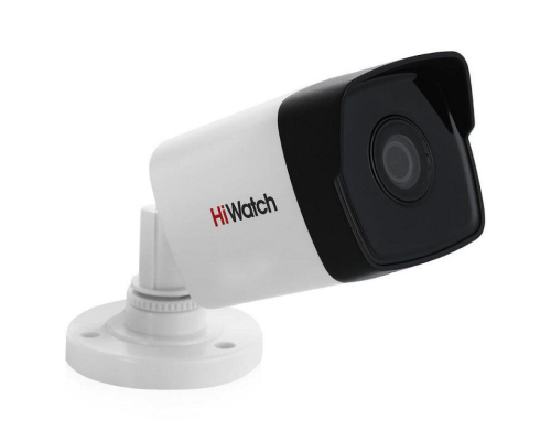 Видеокамера IP 4Mp HiWatch DS-I400 (B) (2.8mm) 