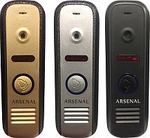 Вызывная панель Arsenal Аврора 2 (серебро)