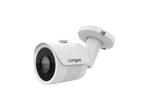 Видеокамера IP 4Mp Longse LS-IP400SDP/60