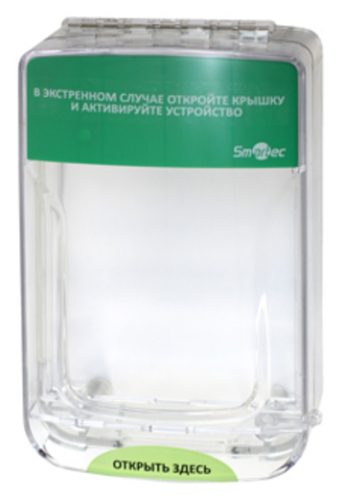 Кожух защитный ST-ER100SM с откидной крышкой 