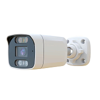 Видеокамера IP 4Mp Arsenal AR-I400L (2.8mm)