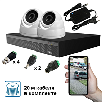Комплект видеонаблюдения FULL HD 02A на 2 уличные камеры