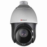 Видеокамера HD 2Mp HiWatch DS-T215 (5-75mm)