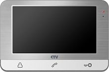 Видеодомофон CTV-M1703 (серебро)